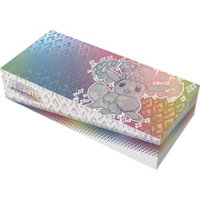 Load image into Gallery viewer, Prismatic Evolutions Super Premium Collection (Confirmed)
