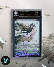 Load image into Gallery viewer, Endless Devotion, Albedo - Black Label - Non-Reprint
