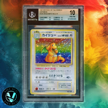 Load image into Gallery viewer, Holo Dragonite - Fossil - BGS 10 - Japanese

