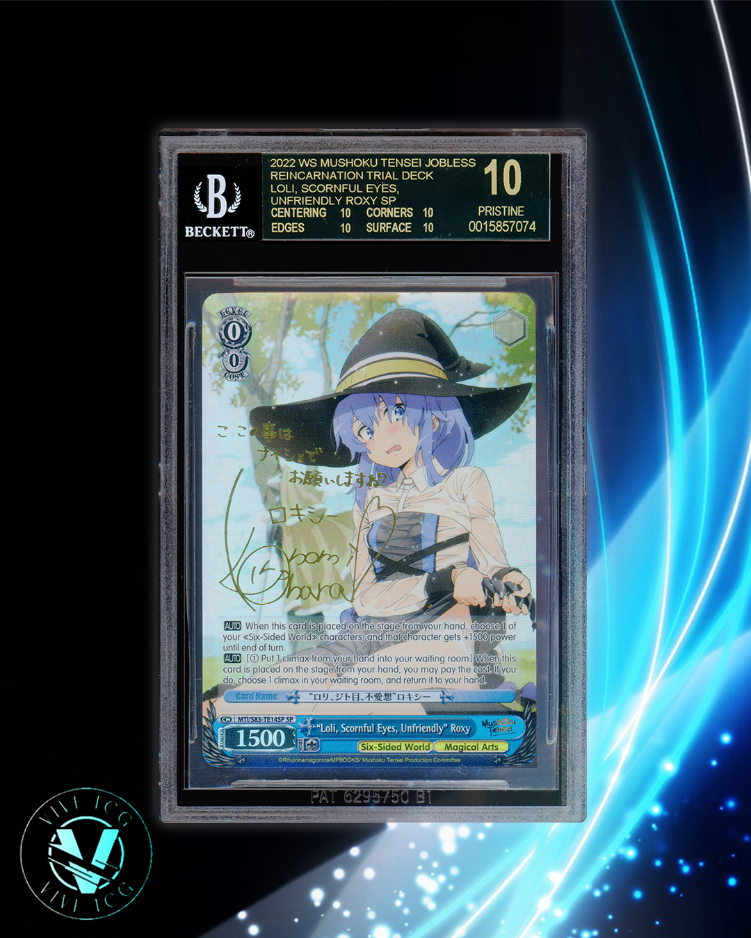 Roxy Trial Deck SP - Black Label