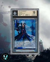 Load image into Gallery viewer, Sephiroth and Cloud - BGS 10 - Japanese
